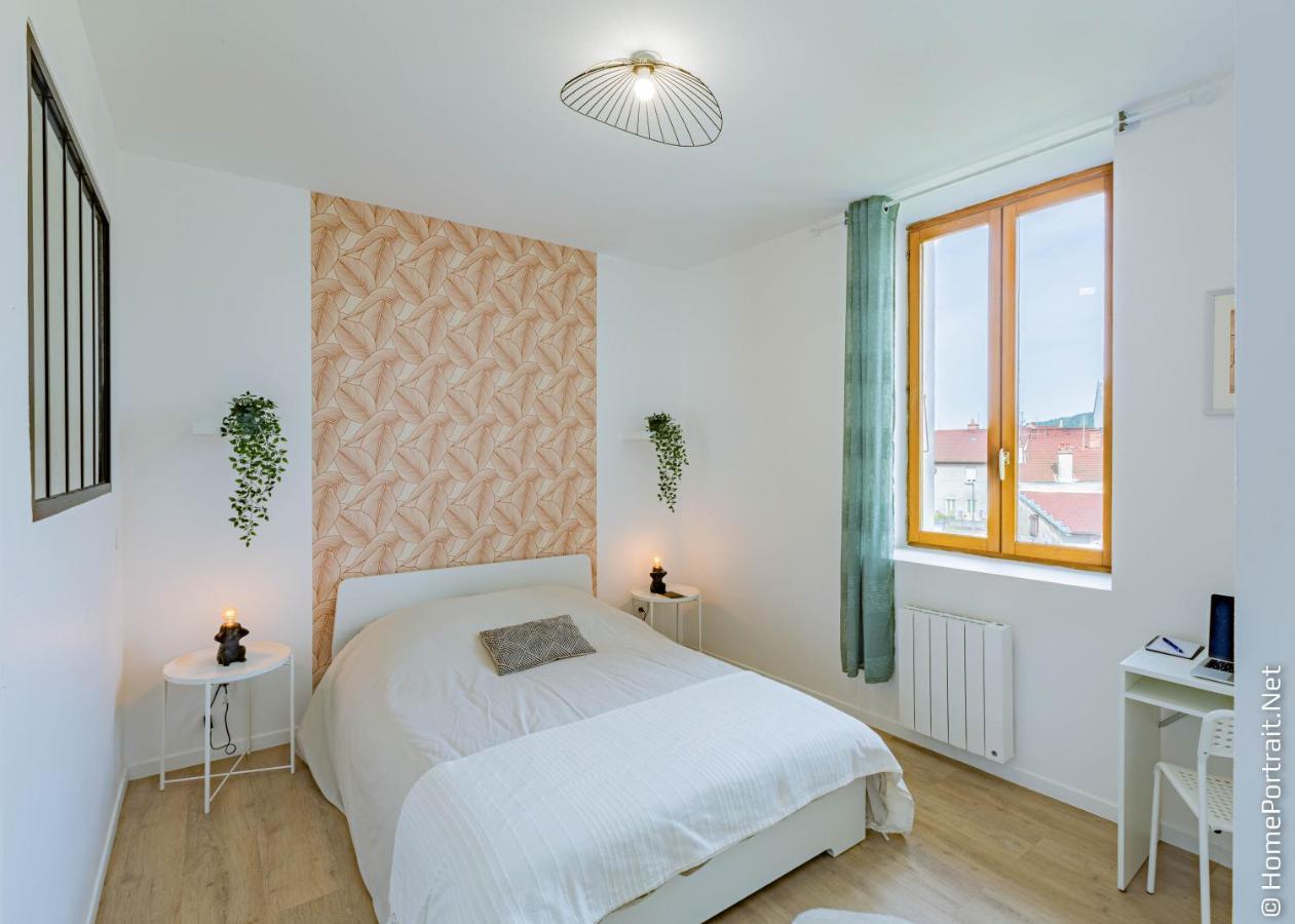 La Vie Est Belle Appartement *